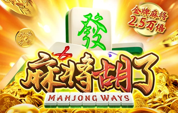 a8体育app官方