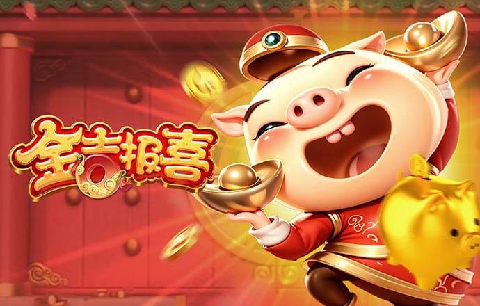 新宝体育官网入口app