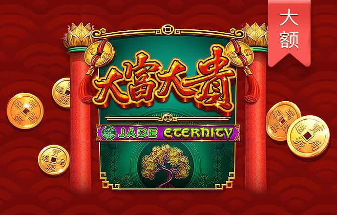 银河游戏总站