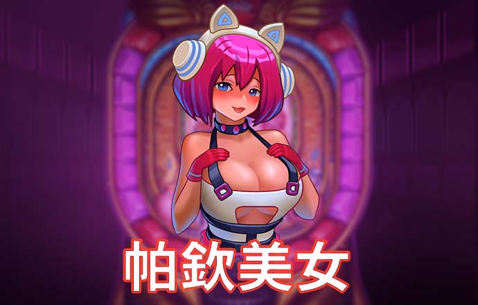 金沙集团9500官网