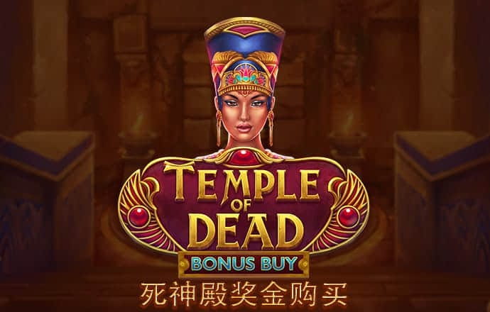 绿色版888集团welcome活动